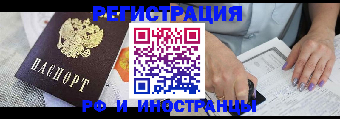форма 3 в Жуковке